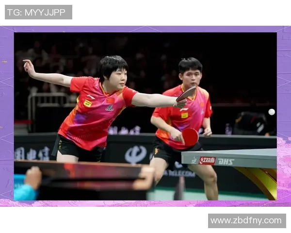 成都乒乓球队在世界杯中的战术运用与表现分析
