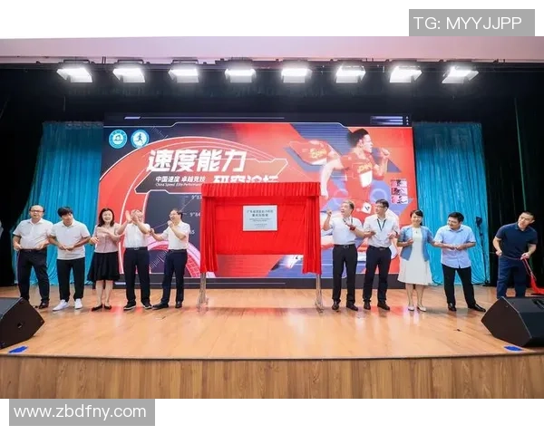 广州排球队战术分析与发展策略探讨助力球队提升竞技水平