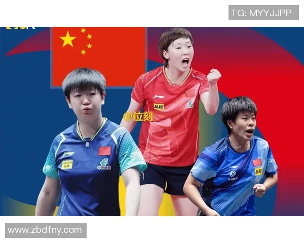 赛后分析：北京乒乓球队与上海乒乓球队实力对比与未来展望